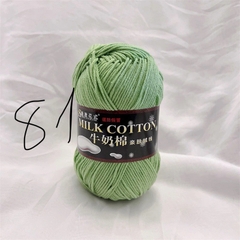 Cotton milk 125g loại 1