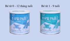 Sữa non Hàn Quốc Ildong số 1 bổ sung dinh dưỡng cho trẻ 0-1 tuổi 90g