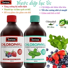 Nước diệp lục Swisse Chlorophyll thanh lọc cơ thể nhập khẩu Úc 500ml (Xanh)