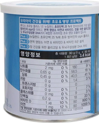 Sữa non Hàn Quốc Ildong số 1 bổ sung dinh dưỡng cho trẻ 0-1 tuổi 90g