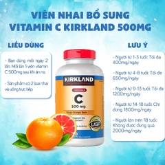 Viên nhai Vitamin C Kirkland Signature 500mg hỗ trợ làm đẹp da, tăng đề kháng 500 viên