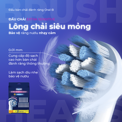 Combo 3 đầu bàn chải thay thế Oral b extra sensitive clean 15 brush heads ( 3 đầu tách ra từ set 15 đầu)