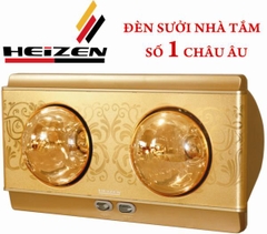 Đèn sưởi nhà tắm cao cấp Heizen 2 bóng HE-2B