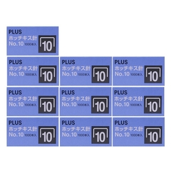Ruột ghim bấm PLUS No10, No3