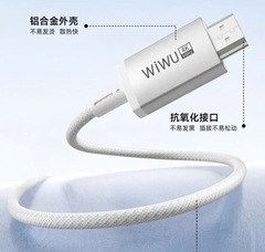 Cáp Wiwu chiếu HDTV 1.8M