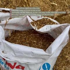 🌱🌱GIÁ THỂ TRỒNG RAU CỦ LÂU–LỚN–LÀNH _ DÙNG NGAY KO CẦN PHA TRỘN _ BAO 50dm3