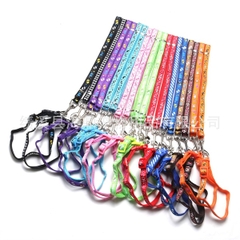 Dây Dắt + Vòng Cổ