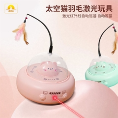 Chuột Laser Chạy Tự Động