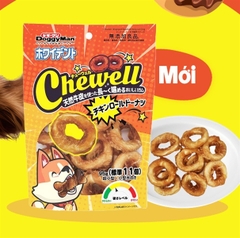 Bánh Donut da bò cuộn thịt gà 60g