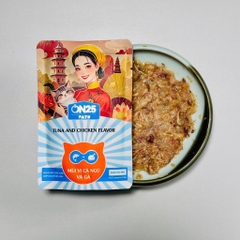 Pate mèo - ON 25 - Nhiều vị - 80gram