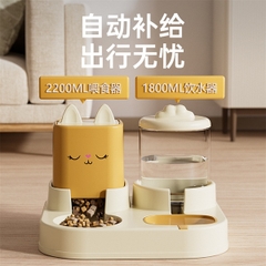 Khay ăn uống nước tự động 2L