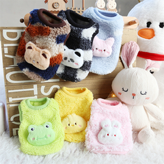 Áo cho chó mèo size nhỏ XS, XXS