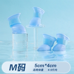 Ủng đi Mưa Mẫu 1