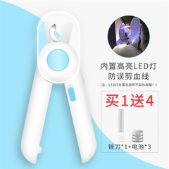 Kéo Cắt Móng Có Đèn - Màu Ngẫu Nhiên