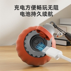 Bóng Đồ Chơi Tự Động