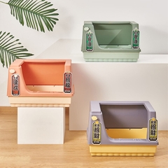 Khay vệ sinh cổng làng