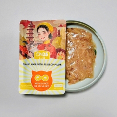 Pate mèo - ON 25 - Nhiều vị - 80gram