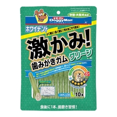 Que da bò thơm miệng lớn 10 cây