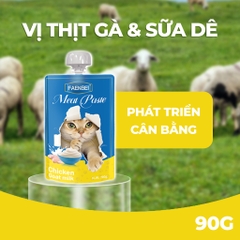 Súp Thưởng Nắp Vặn - Faenbei - Nhiều Vị - 90Gram