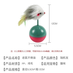 Chuột Lật Đật