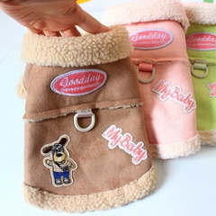 Áo số 52- Nâu/ Hồng