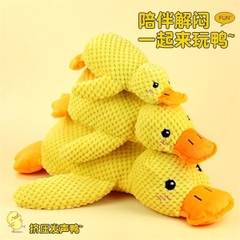 Gấu Bông Vịt Vàng