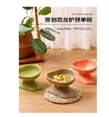 Bát ăn đế cao hình rồng