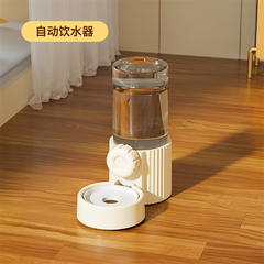 Bình nước uống tự động màu trắng