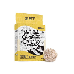 Cát đậu nành CATURE 6L - 2.4kg - Nội địa ( Vàng)