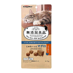 CattyMan Viên thịt cá ngừ Mix - Nhiều Vị