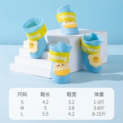 Ủng đi Mưa Mẫu 1