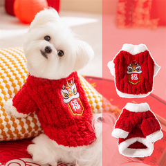 Áo Tết Hình Lân Mẫu 2