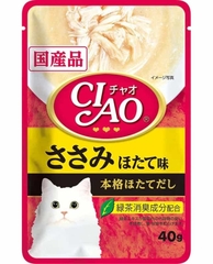 Pate mèo - Ciao - Nhiều vị - 40gram