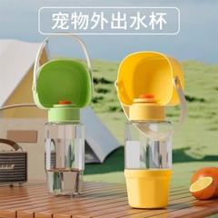 Bình nước du lịch nhỏ