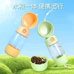 Bình Nước + Hạt Du Lịch