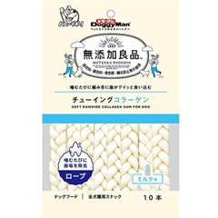 Que da bò xoắn đôi hương sữa 10 cây