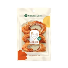 Snack Natural Core - Thịt gà cuộn sụn bò - 65g