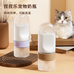 Bình ti bong bóng 150ml