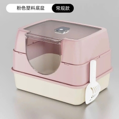 Nhà vệ sinh mèo