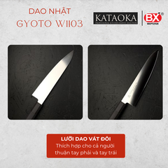 Dao Bếp Nhật W1103 GYUTO 270mm
