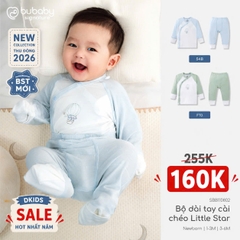 (NB - 12M) Bộ quần áo sơ sinh Vải Bambus Mềm mát cho bé yêu BUBABY SALE 2026