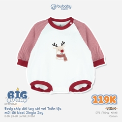 BU Baby (0-18M) Set đồ Noel giáng sinh 2025 cho bé yêu Kèm hộp Quà tặng BU Cotton | Hàng chính hãng