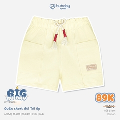 BU Baby (6M-5Y) Quần cộc short đùi kiểu dáng thể thao năng động Cotton KCT430000 | Hàng Chính Hãng