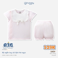 (0-12M) Bộ quần áo ngắn tay cài lệchbé trai bé gái mềm mát vải co giãn - KVS130| BU Baby chính hãng