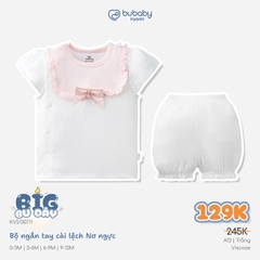 (0-12M) Bộ quần áo ngắn tay cài lệchbé trai bé gái mềm mát vải co giãn - KVS130| BU Baby chính hãng