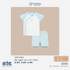 BU Baby (0M-9M) Bộ ngắn tay cài chéo Little Car Bamboo IBB130800 | Quần áo chính hãng