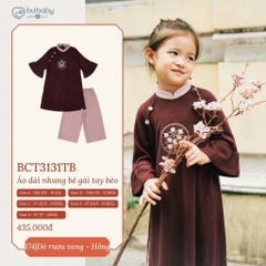 (6M-5Y) Set đồ Tết cao cấp BU Baby - Áo dài thiết kế thêu kèm quần Bubaby cho bé trai bé gái sang trọng sành điệu