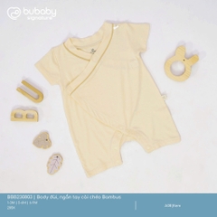 (1M-12M) Body đùi ngắn tay cài chéo, cài giữa Bambus bé trai bé gái BBB230803 BBB230205 BBB230206 | Quần áo chính hãng