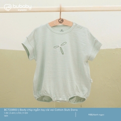 (1M-12M) Body chip ngắn tay cài vai Cotton Slub Dona - BCT230103 | Quần áo BU Baby chính hãng