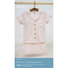 (6M-5Y) Bộ ngắn tay cài giữa Pyjams Bé trai bé gái BU Baby Bambus - BBB1302PJ BBB130211 | Quần áo Bubaby chính hãng